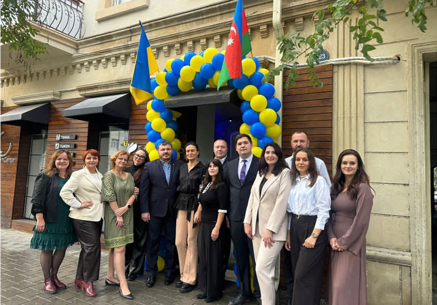 Журнал Українці і Світ 1