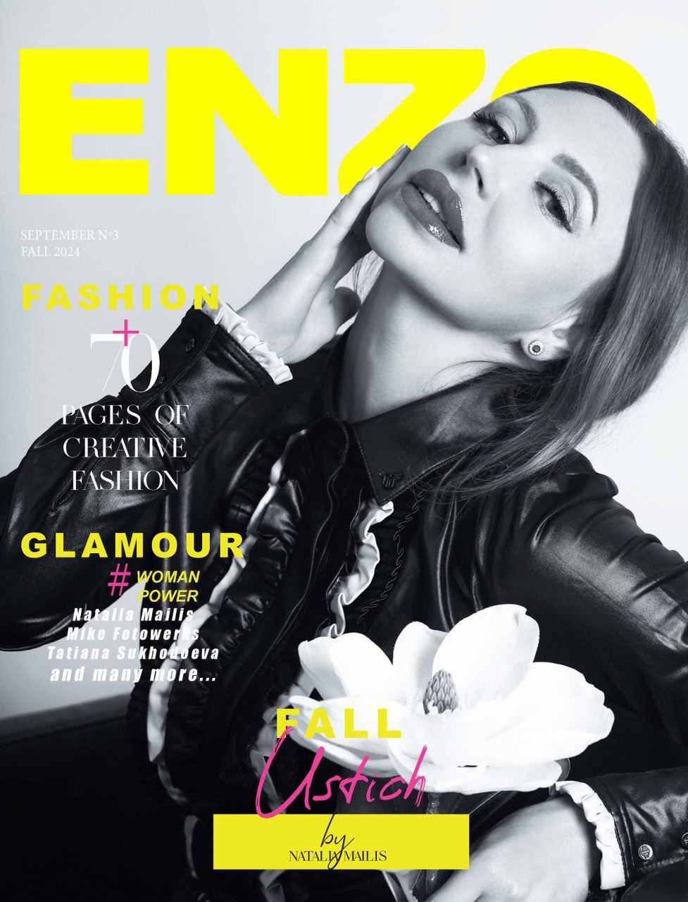 Імміграція як шлях до успіху: досвід Наталії Устич 222468