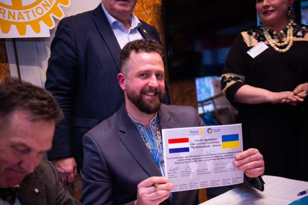 Чому я став амбасадором журналу „Ukranians and the World“ у Нідерландах 222571 1 1024x682