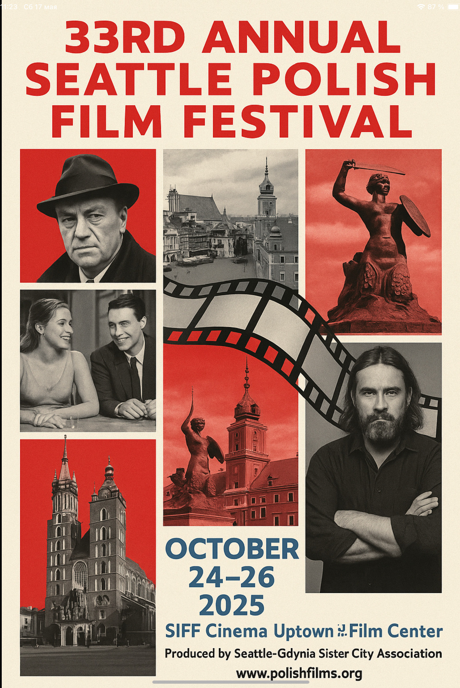 Мистецтво, яке знаходить свій голос 222674