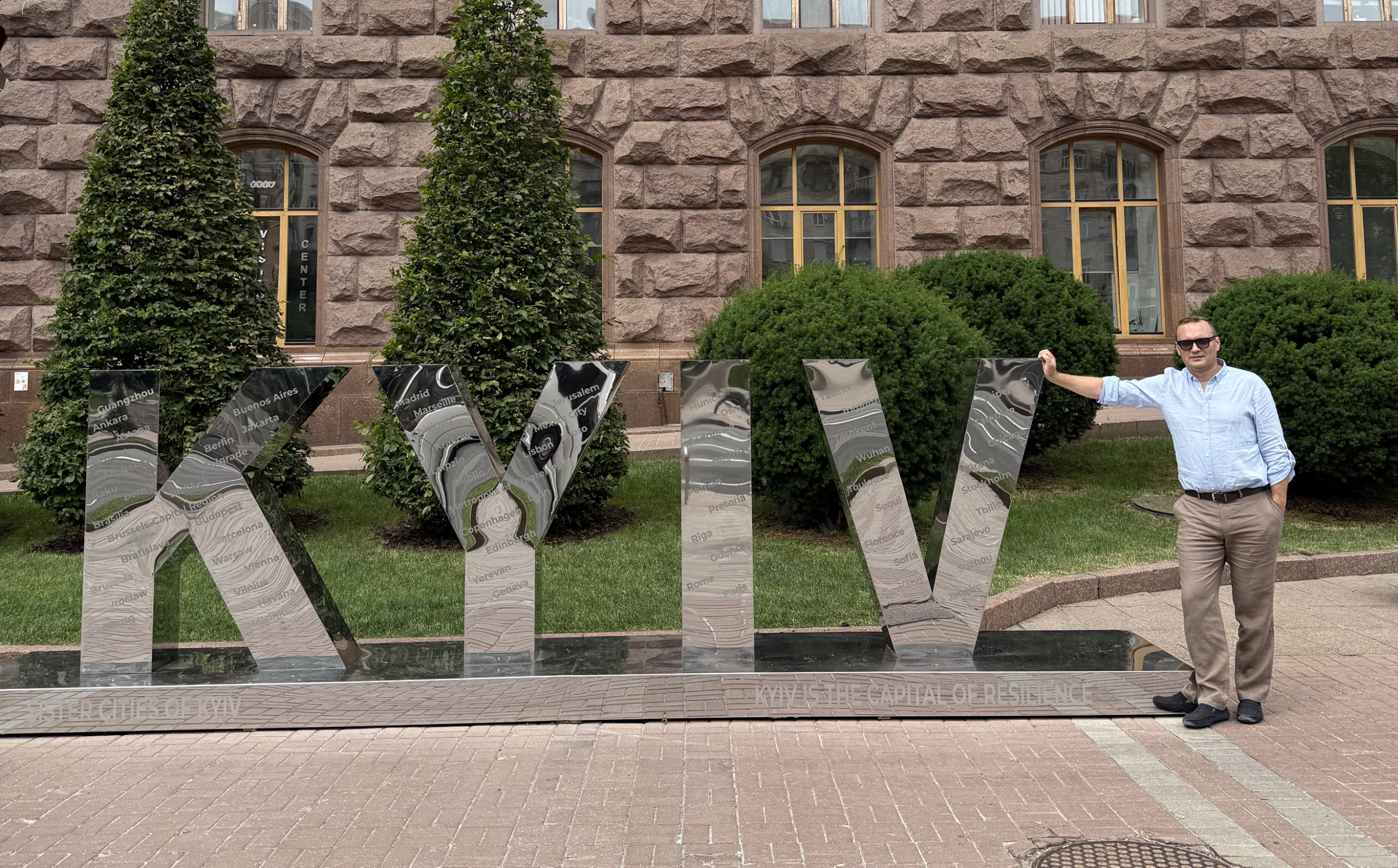 Бізнес, інновації та фронтир штучного інтелекту: монетизація ідей у XXI столітті 222825