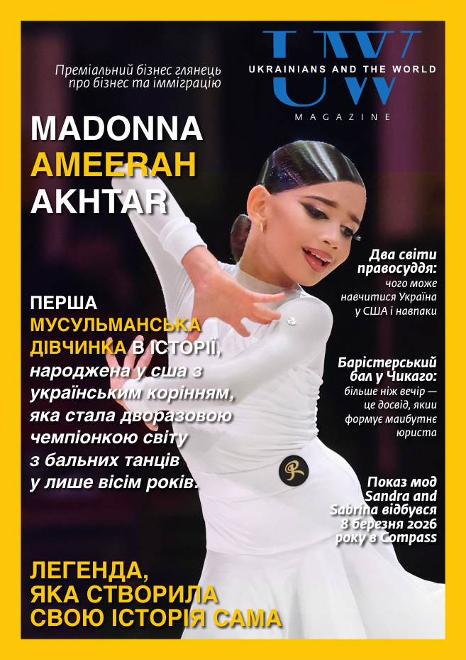 Ukrainians And The World En 8